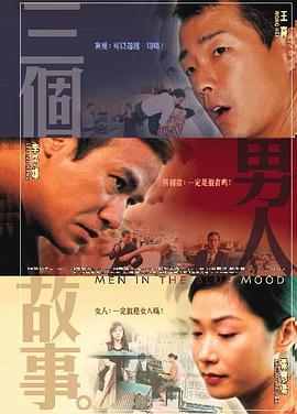 美女叉开腿